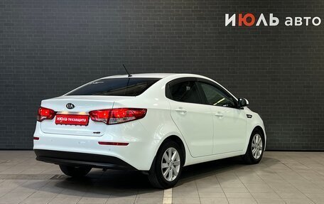KIA Rio III рестайлинг, 2016 год, 1 139 000 рублей, 5 фотография