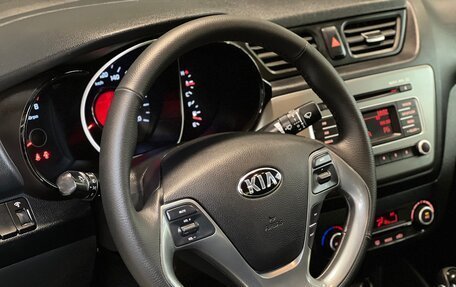 KIA Rio III рестайлинг, 2016 год, 1 139 000 рублей, 9 фотография