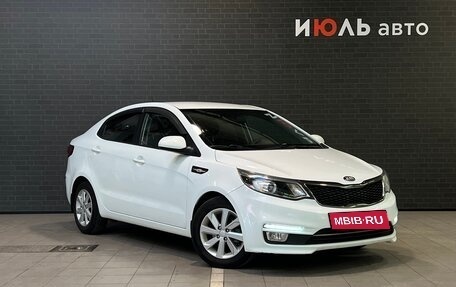 KIA Rio III рестайлинг, 2016 год, 1 139 000 рублей, 3 фотография