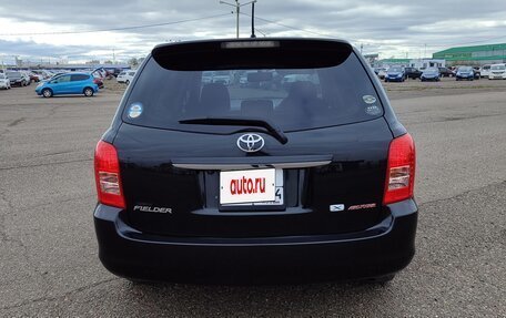 Toyota Corolla, 2008 год, 815 000 рублей, 8 фотография