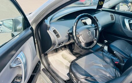 Nissan Primera III, 2006 год, 539 000 рублей, 10 фотография