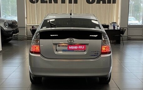 Toyota Prius, 2008 год, 925 000 рублей, 4 фотография