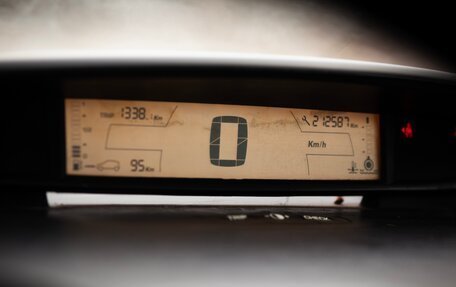 Citroen C4 II рестайлинг, 2008 год, 340 000 рублей, 4 фотография