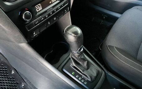 Skoda Rapid I, 2014 год, 1 120 000 рублей, 11 фотография