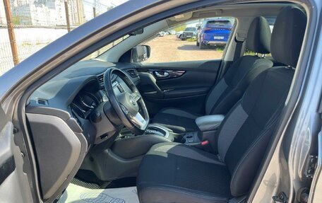 Nissan Qashqai, 2021 год, 1 665 000 рублей, 10 фотография