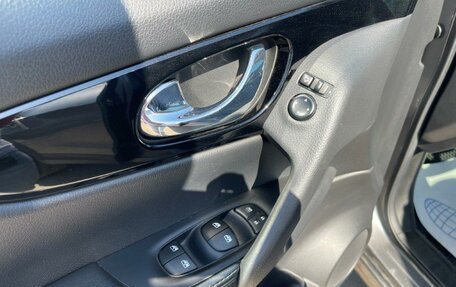 Nissan Qashqai, 2021 год, 1 665 000 рублей, 11 фотография
