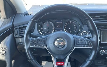 Nissan Qashqai, 2021 год, 1 665 000 рублей, 7 фотография