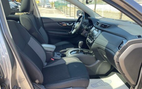 Nissan Qashqai, 2021 год, 1 665 000 рублей, 18 фотография