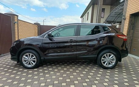 Nissan Qashqai, 2014 год, 1 900 000 рублей, 15 фотография