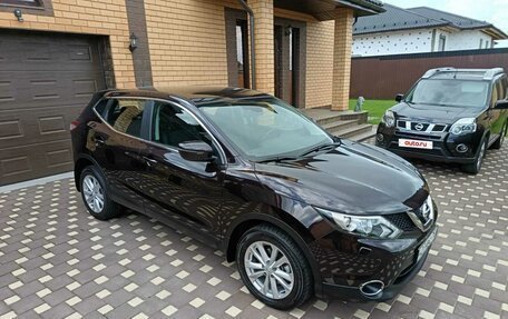 Nissan Qashqai, 2014 год, 1 900 000 рублей, 14 фотография