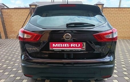 Nissan Qashqai, 2014 год, 1 900 000 рублей, 7 фотография