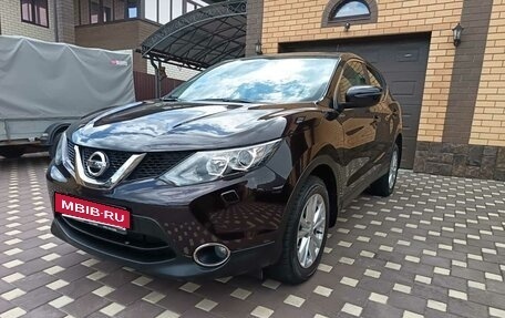 Nissan Qashqai, 2014 год, 1 900 000 рублей, 10 фотография