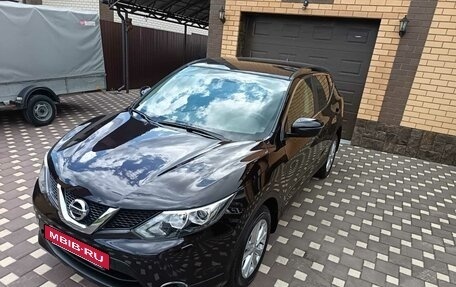 Nissan Qashqai, 2014 год, 1 900 000 рублей, 6 фотография
