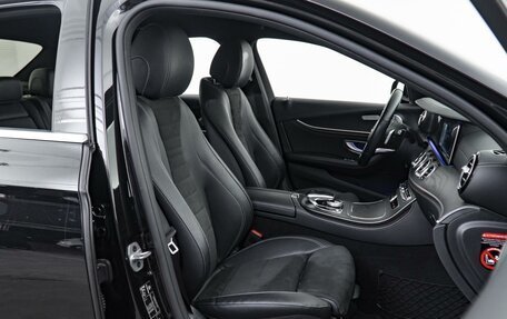 Mercedes-Benz E-Класс, 2018 год, 3 465 000 рублей, 8 фотография