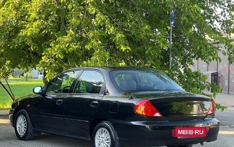 KIA Spectra II (LD), 2007 год, 425 000 рублей, 4 фотография