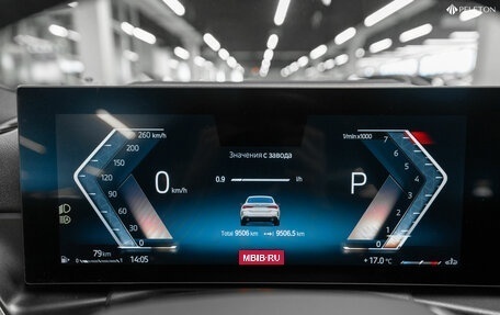 BMW 4 серия, 2024 год, 6 490 000 рублей, 13 фотография
