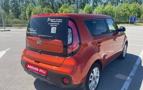 KIA Soul II рестайлинг, 2017 год, 1 670 000 рублей, 5 фотография