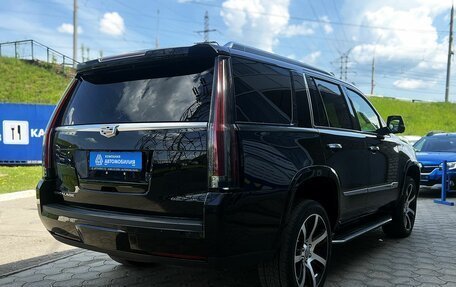 Cadillac Escalade IV, 2015 год, 3 490 000 рублей, 5 фотография