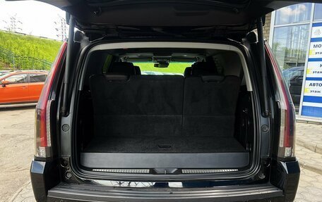 Cadillac Escalade IV, 2015 год, 3 490 000 рублей, 9 фотография