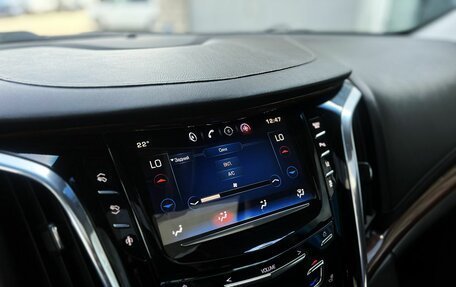 Cadillac Escalade IV, 2015 год, 3 490 000 рублей, 16 фотография