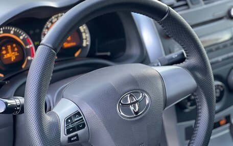 Toyota Corolla, 2011 год, 1 320 000 рублей, 13 фотография