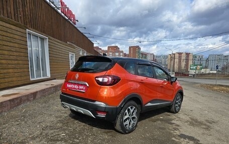 Renault Kaptur I рестайлинг, 2016 год, 1 000 000 рублей, 5 фотография