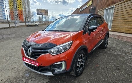 Renault Kaptur I рестайлинг, 2016 год, 1 000 000 рублей, 3 фотография
