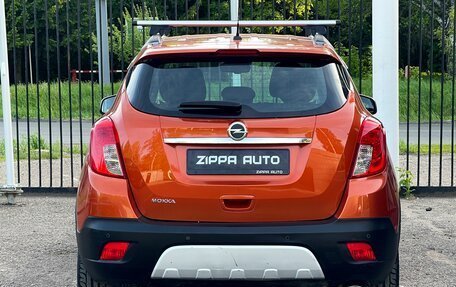 Opel Mokka I, 2013 год, 999 000 рублей, 5 фотография
