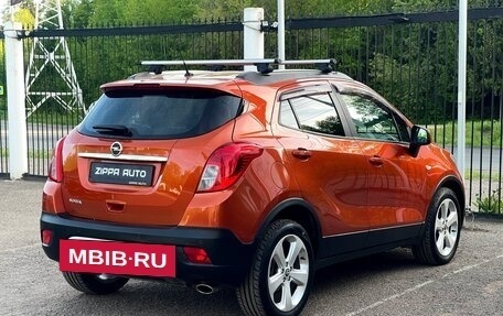 Opel Mokka I, 2013 год, 999 000 рублей, 4 фотография