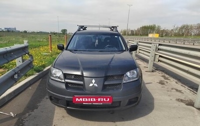 Mitsubishi Outlander III рестайлинг 3, 2004 год, 550 000 рублей, 1 фотография