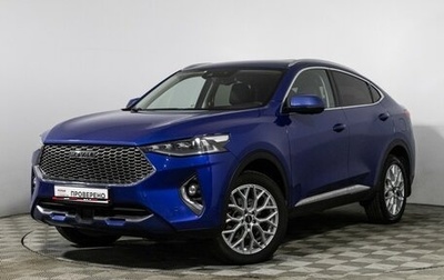Haval F7x I, 2021 год, 1 649 585 рублей, 1 фотография