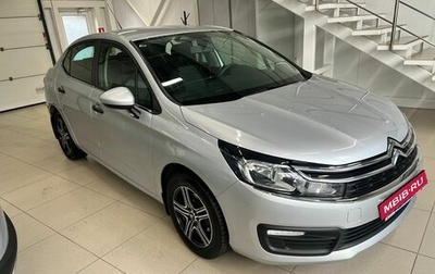 Citroen C4 II рестайлинг, 2019 год, 1 114 000 рублей, 1 фотография