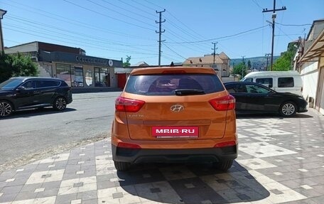 Hyundai Creta I рестайлинг, 2019 год, 1 800 000 рублей, 4 фотография