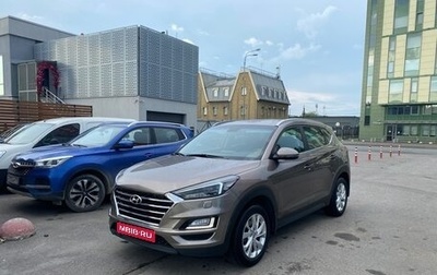 Hyundai Tucson III, 2020 год, 2 500 000 рублей, 1 фотография