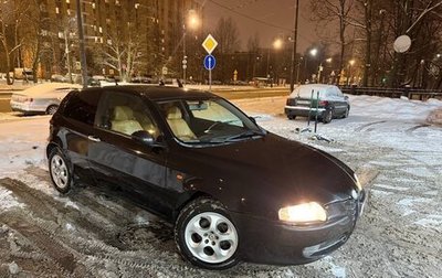 Alfa Romeo 147 I рестайлинг, 2002 год, 230 000 рублей, 1 фотография