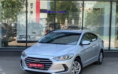 Hyundai Elantra VI рестайлинг, 2017 год, 1 600 000 рублей, 1 фотография