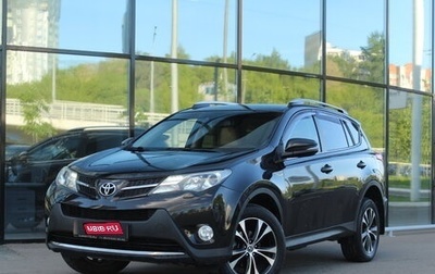 Toyota RAV4, 2014 год, 1 990 000 рублей, 1 фотография