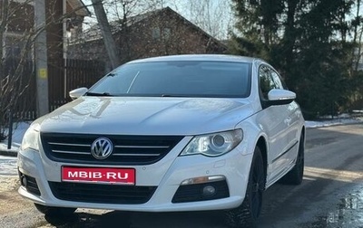 Volkswagen Passat CC I рестайлинг, 2011 год, 880 000 рублей, 1 фотография