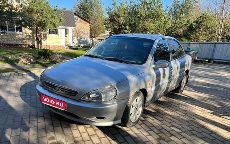 KIA Rio II, 2002 год, 239 000 рублей, 1 фотография