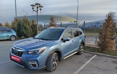 Subaru Forester, 2020 год, 3 550 000 рублей, 1 фотография