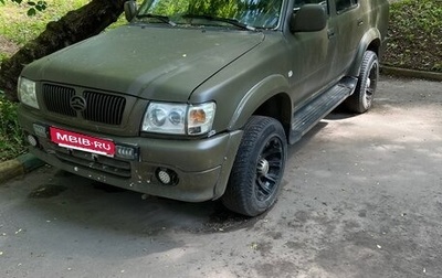 Great Wall Safe, 2008 год, 450 000 рублей, 1 фотография