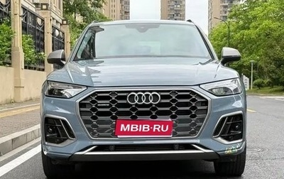 Audi Q5, 2022 год, 3 930 000 рублей, 1 фотография