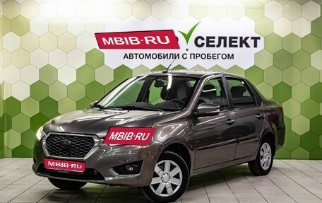 Datsun on-DO I рестайлинг, 2020 год, 700 000 рублей, 1 фотография