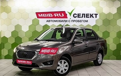 Datsun on-DO I рестайлинг, 2020 год, 700 000 рублей, 1 фотография