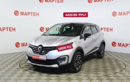 Renault Kaptur I рестайлинг, 2021 год, 1 780 000 рублей, 1 фотография