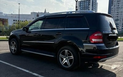 Mercedes-Benz GL-Класс, 2009 год, 1 750 000 рублей, 1 фотография
