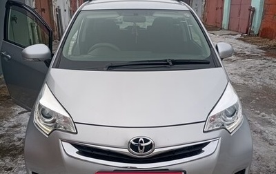 Toyota Ractis II, 2015 год, 1 160 000 рублей, 1 фотография