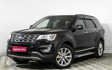Ford Explorer VI, 2017 год, 2 349 700 рублей, 1 фотография