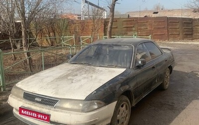 Toyota Carina ED II, 1992 год, 70 000 рублей, 1 фотография