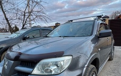 Mitsubishi Outlander III рестайлинг 3, 2006 год, 750 000 рублей, 1 фотография